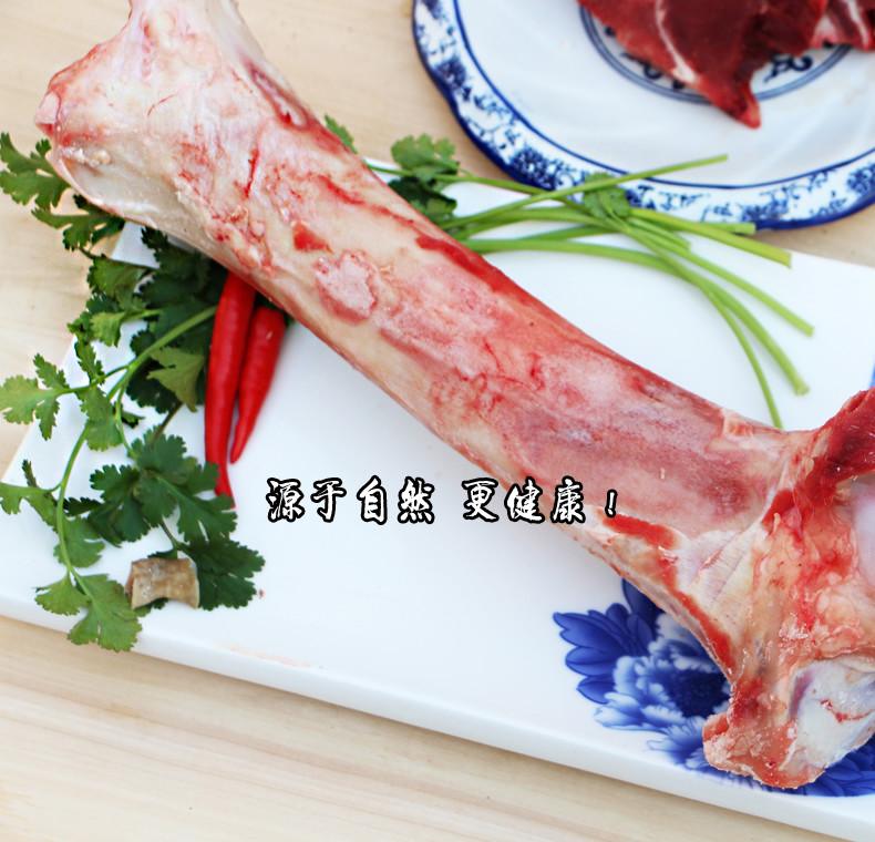 棠鲜生 新鲜牛大骨 现杀牛骨头1500g 牛棒骨 牛筒骨 牛腿骨 黄牛 烧烤