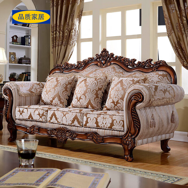 芝华仕e-hom官方直销欧式沙发简欧组合木整装布艺美式客厅小户型家具 1号色 0cm 单人