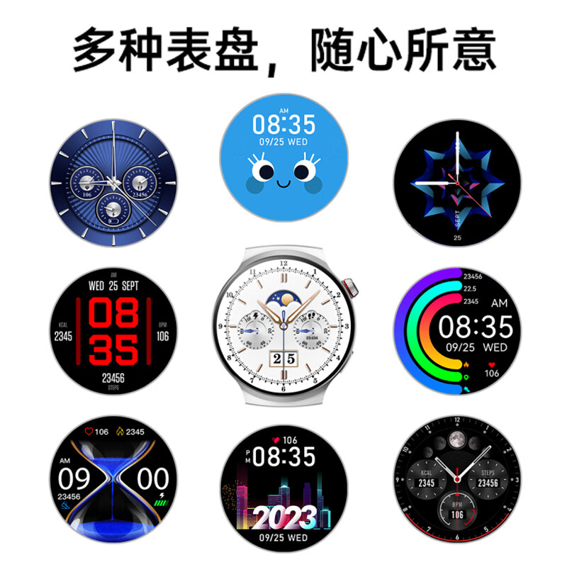 爱国者V8智能手表心率血压血氧监测高清蓝牙通话NFC男表运动户外银色