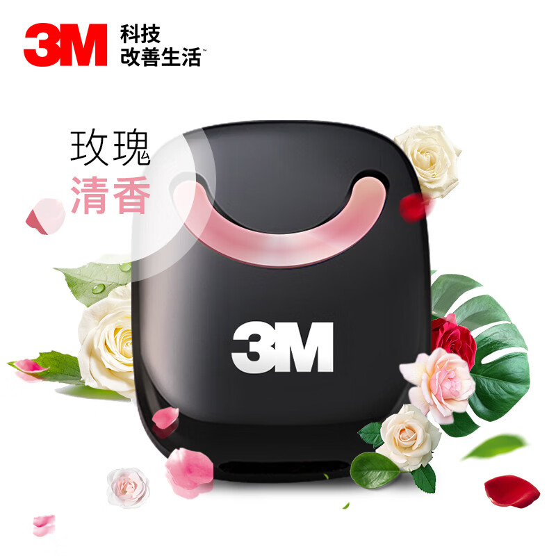 点评使用体验3M汽车香水质量靠谱不，分享两个月感受告知