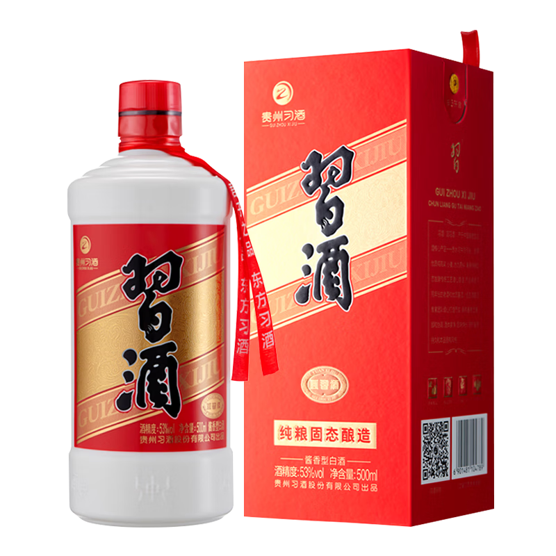 习酒圆习酒 53度 500ml 单瓶装 白酒 口感酱香型属于什么档次？