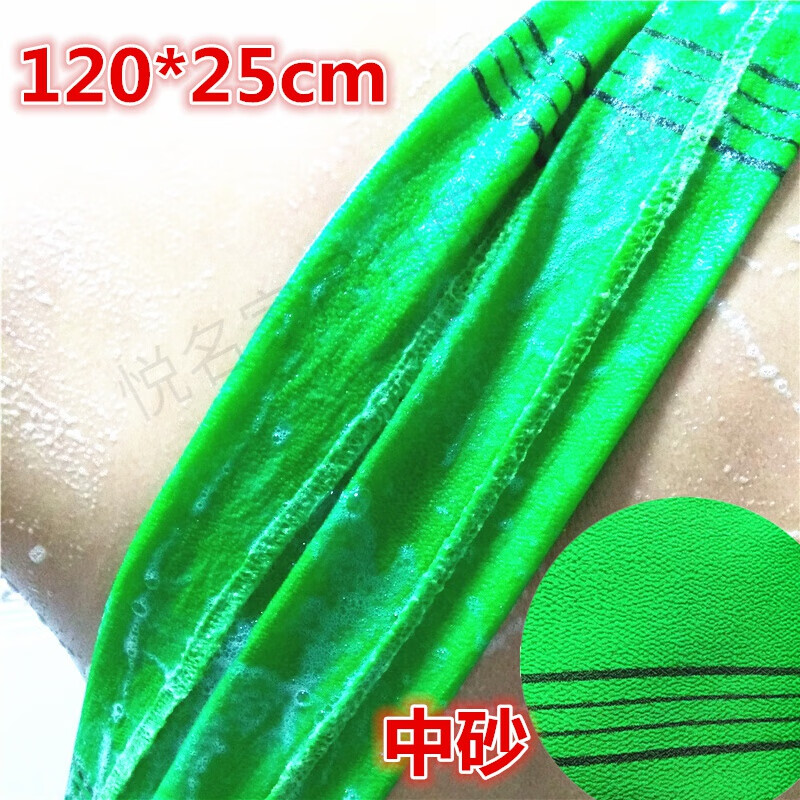 漯岚搓澡巾拉背粗砂单层澡巾布 长条搓澡巾 缠手巾 搓背神器 强力搓泥