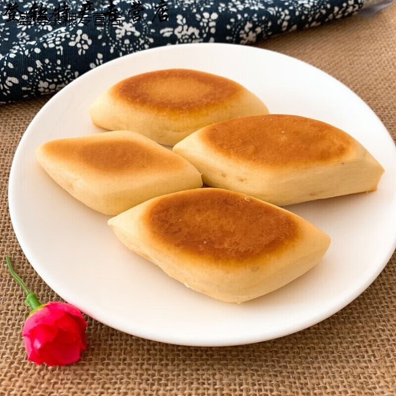 鲜有志美食抓果块零食棋子块文登面食实惠装好吃小面包 初次品尝选我