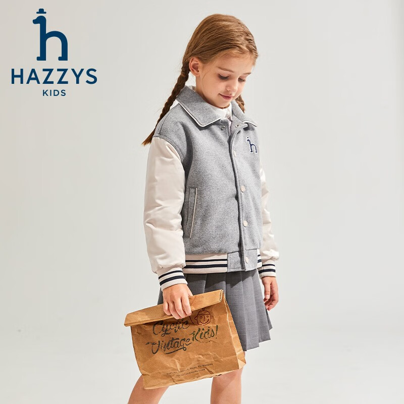 哈吉斯(HAZZYS)品牌童装男女童棉服冬新品舒适保暖翻领时尚简约活力棉服 藏蓝 145