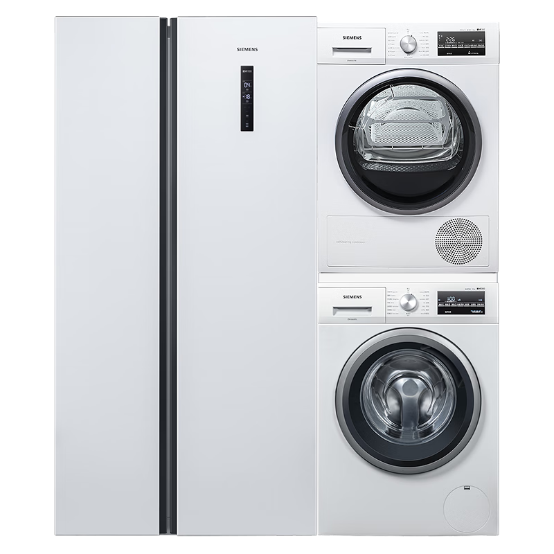 SIEMENS 西门子 冰洗烘套装 502升冰箱+10kg洗衣机+9kg烘干机 KA50NE20TI+WM12P2602W+WT47W5601W