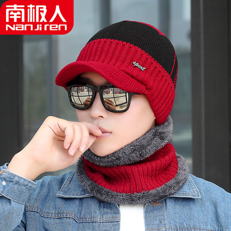 毛线帽价格查询历史|毛线帽价格走势