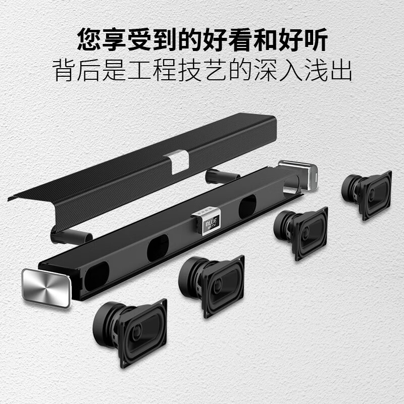 KKTV KY-YX619 电视音响 独立低音炮 家庭影院 回音壁5.1 客厅家用壁挂音箱可遥控蓝牙音箱