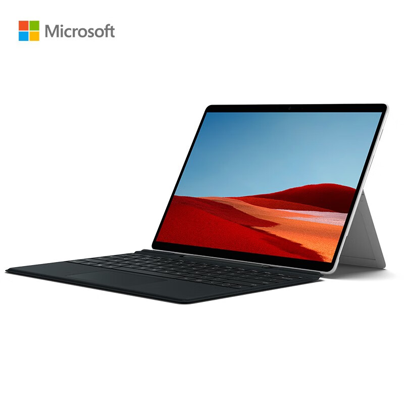 微软Surface Pro X平板电脑值得购买吗