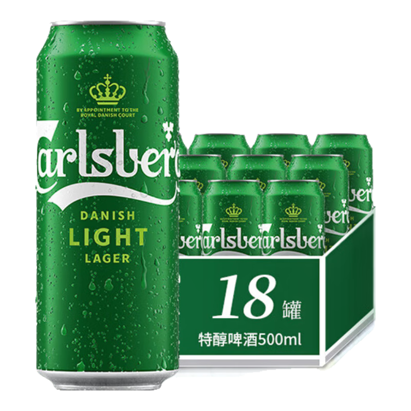 Carlsberg 嘉士伯 特醇 黄啤 500ml*18罐 整箱装