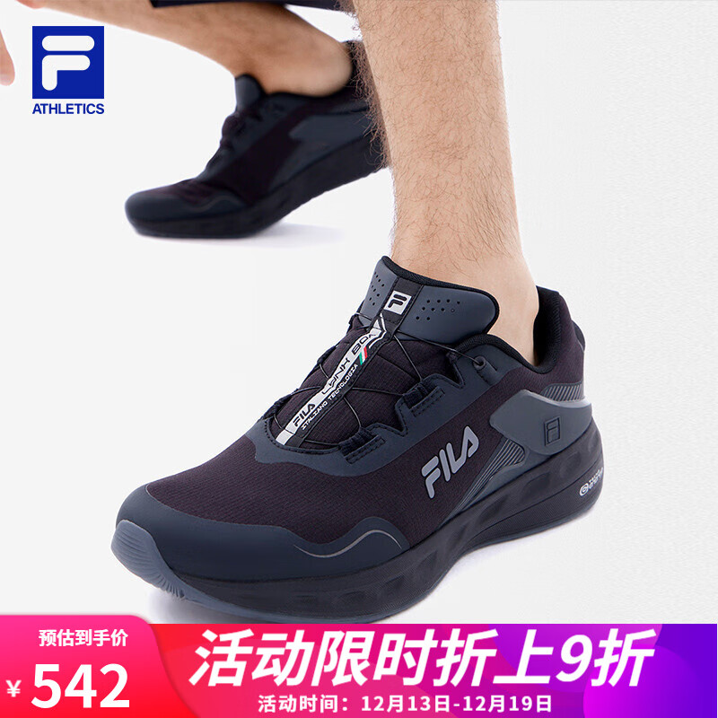 FILA 斐乐官方男鞋跑步鞋2022秋季新款轻便休闲鞋运动鞋LYNX BOA 喷射黑-SL 41