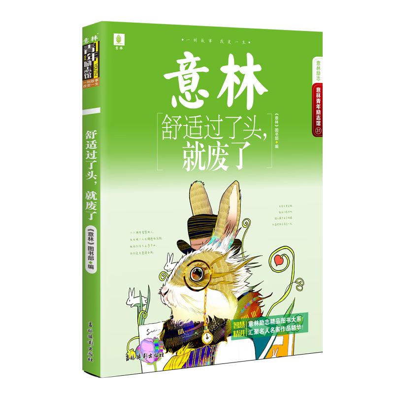 惊喜!这个产品价格持续下降,别人已经在抢购了,你还在等什么?