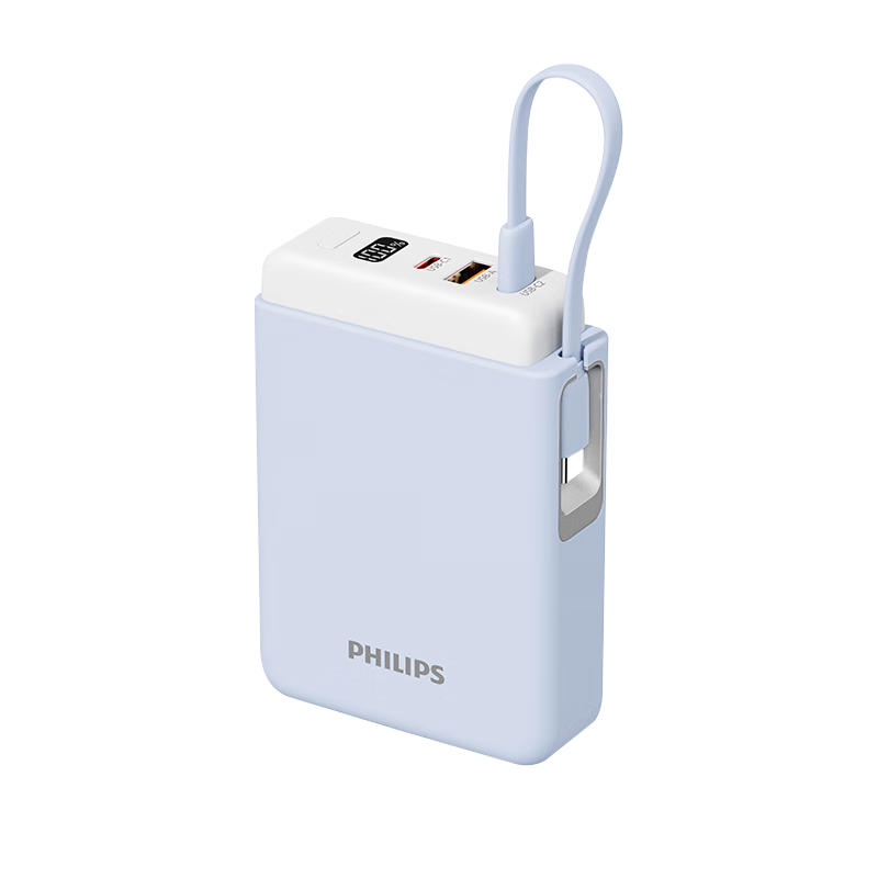  籦 20000mAh, 22.5W, PD20W˫ʵ244Ԫ,ۺ122/