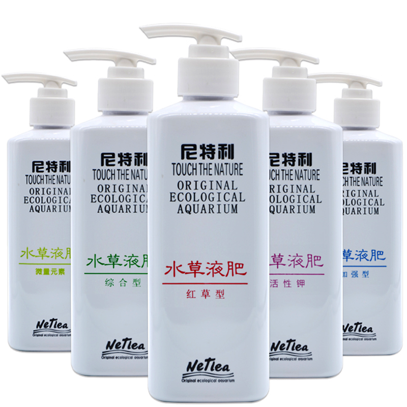 水草用品京东价格走势图哪里看|水草用品价格走势图