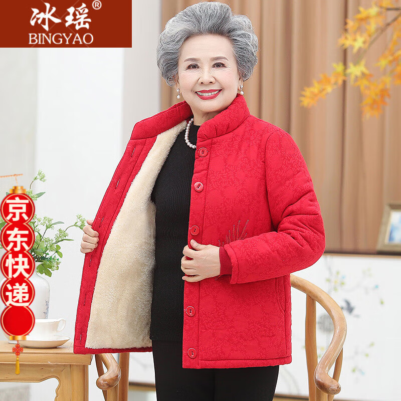 中老年女装历史价格查询|中老年女装价格比较