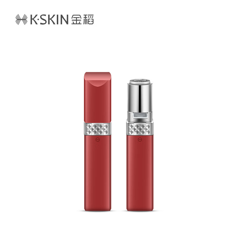 金稻（K-SKIN）电动剃毛器 去毛 腋毛机腿私处腋下 脱毛器 刮毛刀修剪器 男女 KD505A红色