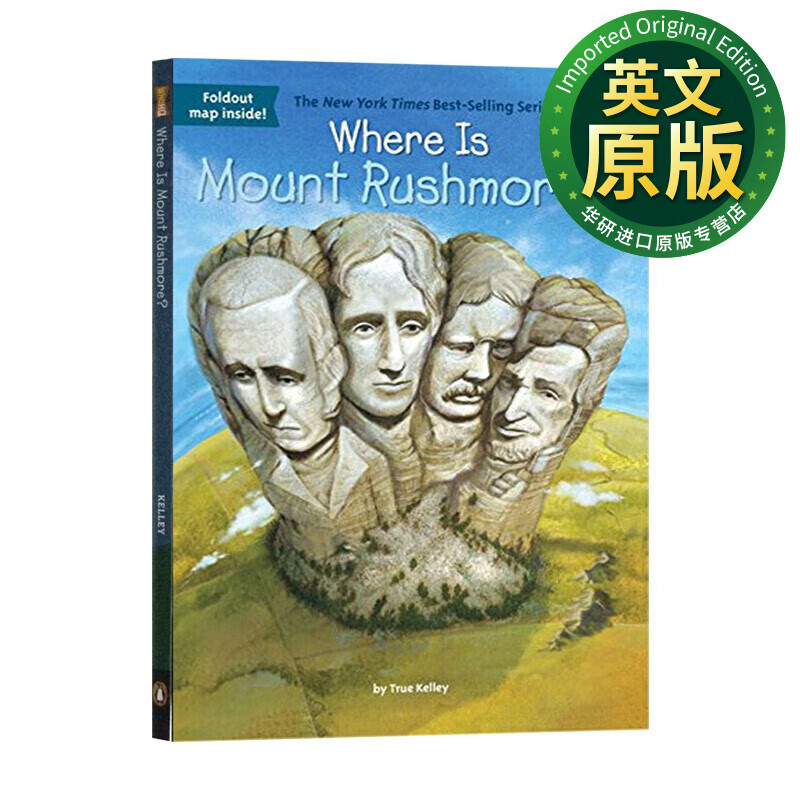 英文原版 where is mount rushmore 总统山在哪里 英文版英语儿童桥梁