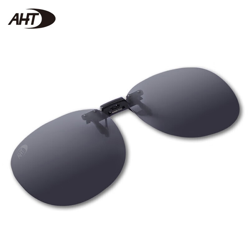 AHT墨镜夹片超轻偏光太阳镜夹片近视驾驶镜司机镜男士钓鱼开车偏光镜 B9005C10【圆框】