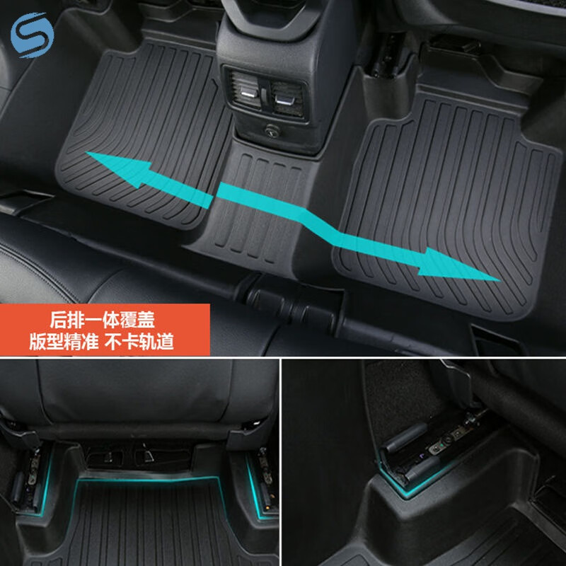 名爵5脚垫 适用名爵GS锐腾ZS锐行GT名爵HS/MG5名爵MG6新能源全TPE汽车脚垫 名爵锐腾GS【15-22款】