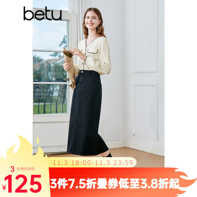 百图betu女装2023秋季新款衬衫撞色V领小香风衬衫长袖衬衫女2308T41 浅杏色 M怎么样,好用不?