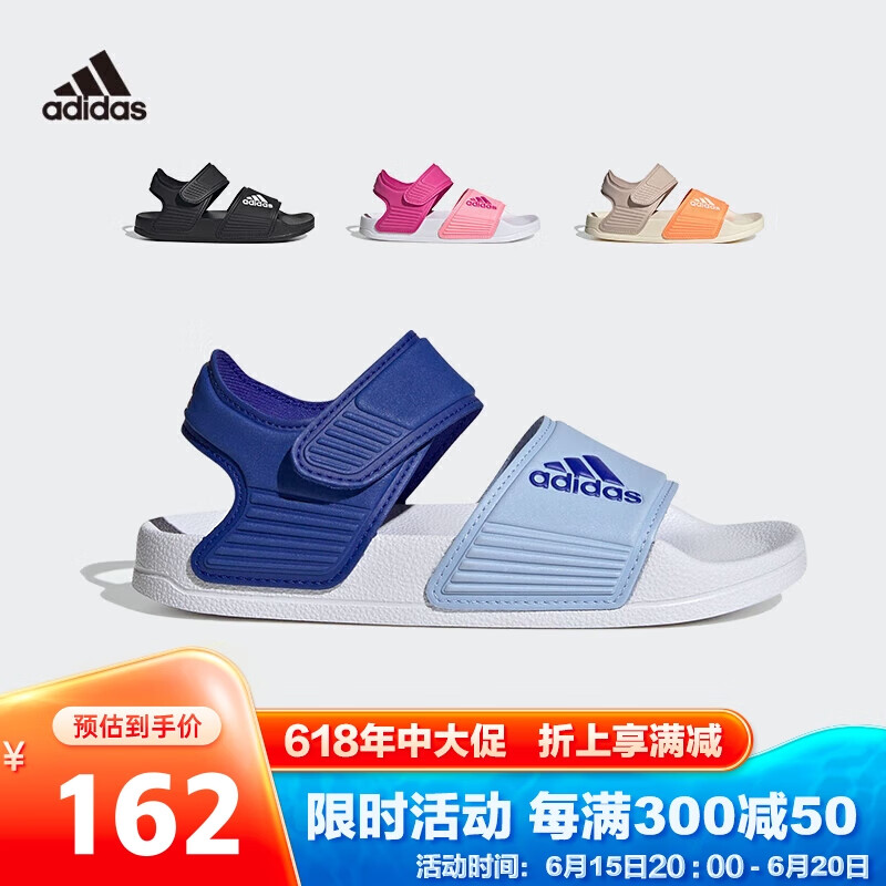 夏季凉鞋价格趋势揭秘