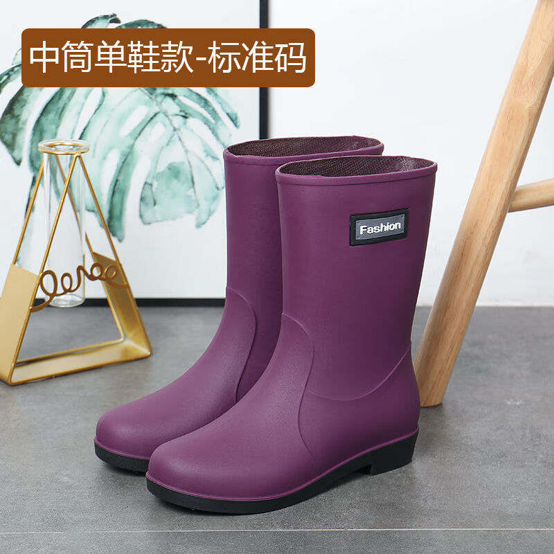 氧龍雨靴女士雨靴新款中筒雨鞋女士成人時(shí)尚外穿韓版水鞋女防水防 中筒紫色[沒加棉]標(biāo)準(zhǔn)碼 #40#碼