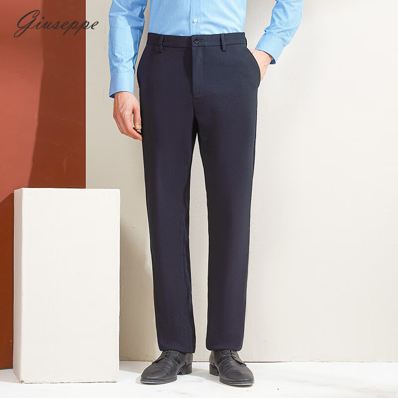 乔治白秋冬季男士直筒商务休闲裤通勤百搭微弹中腰厚款长裤子潮 藏青