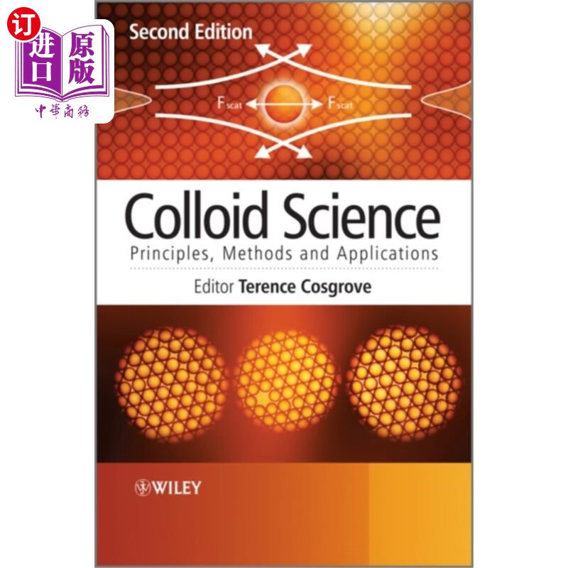 胶体科学 原理,方法与应用 colloid science 英文原版