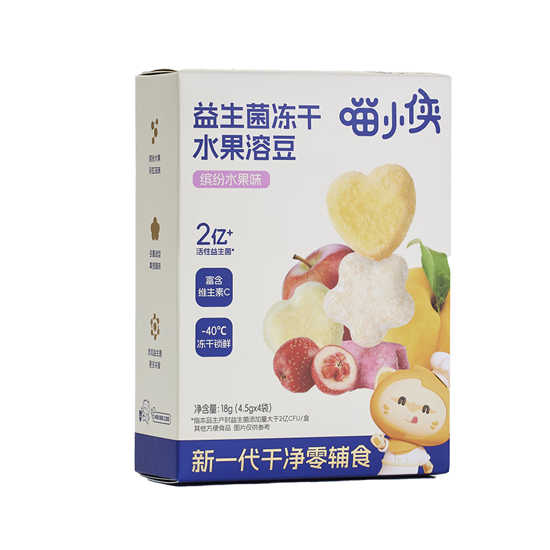 喵小侠益生菌冻干水果溶溶豆缤纷水果味18g 宝宝零食易吞咽