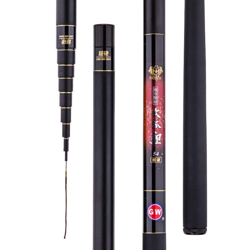 【尾货】光威(gw)火狐鲤二代短节手竿碳素溪流竿火狐狸钓鱼竿超轻超硬