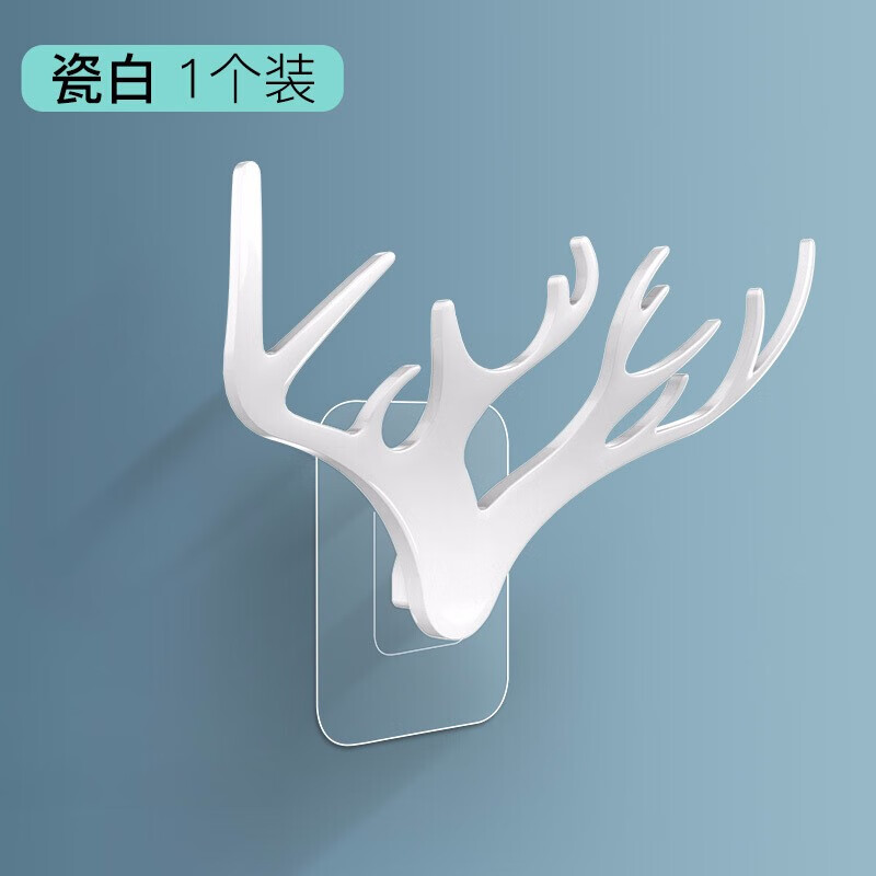 手机京东怎么看粘钩挂钩历史价格走势|粘钩挂钩价格历史