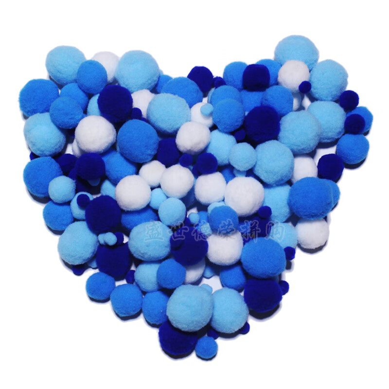 装饰毛球大小毛球 幼儿园美劳材料 与同 高弹毛球蓝色系列/约180个