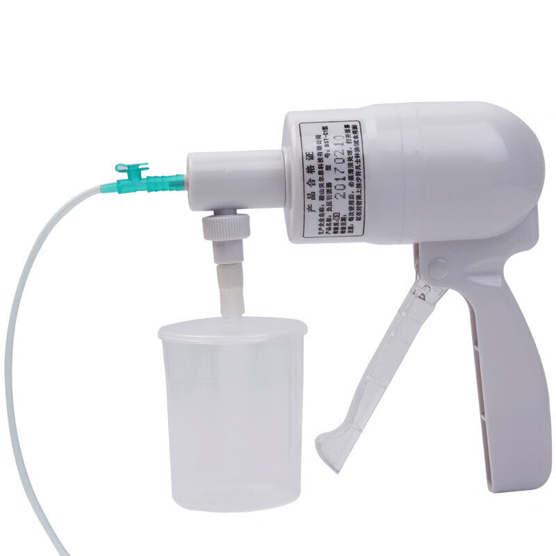 祝浩康 贝尔思手持式吸痰器家用中老年婴儿手动吸痰器抽痰器老人儿童