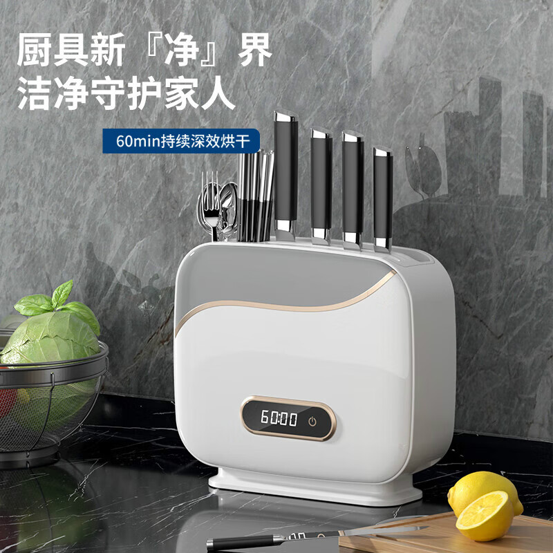 2025年刀筷砧板消毒机哪个好？这9款强力除菌，厨房必备，妈妈们放心用-图片2