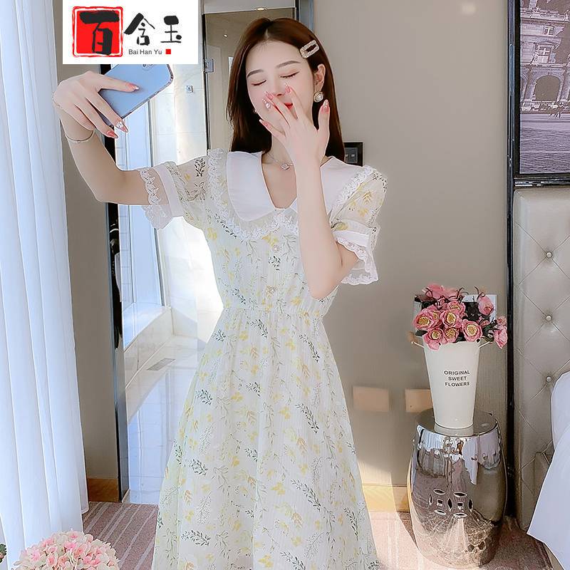 百含玉 小清新雪纺碎花连衣裙少女感甜美纯欲小个子可盐可甜超仙很仙