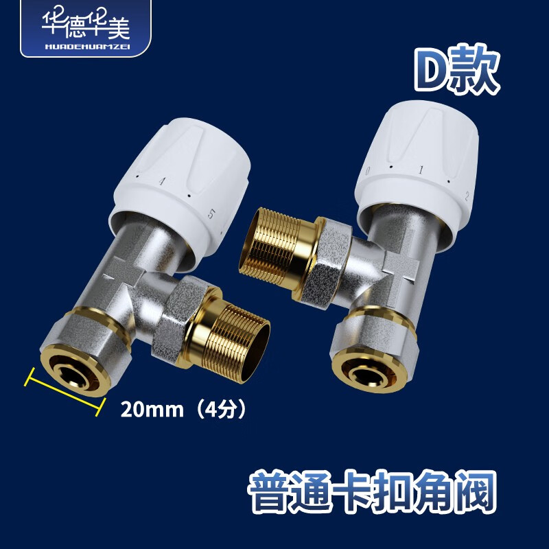 散热器历史价格查询网址|散热器价格比较