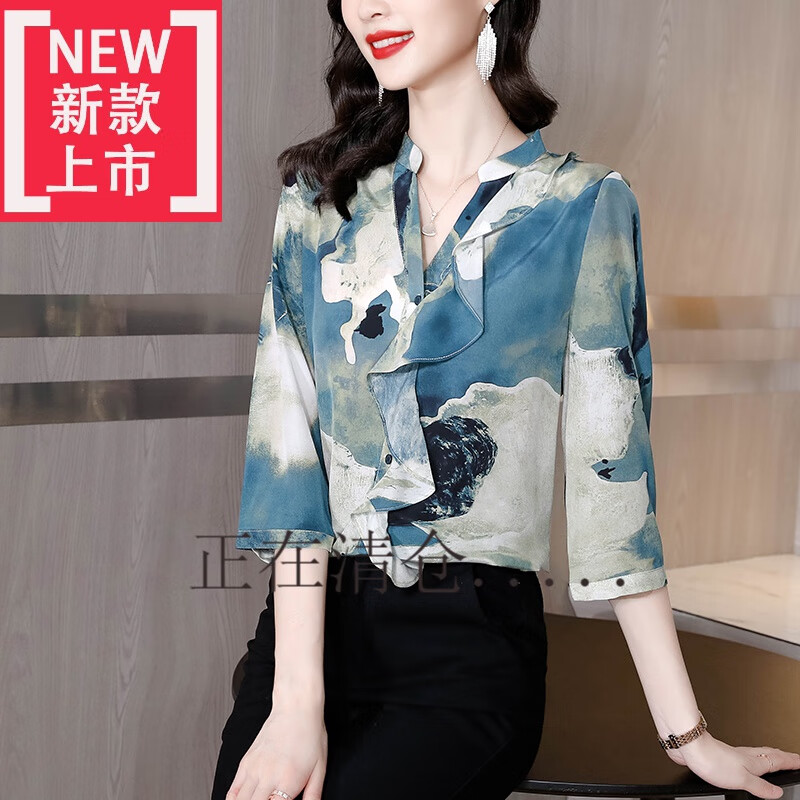 即美森田捡漏重磅真丝衬衫女桑蚕丝日系原单杭州上衣2023春夏装小衫中