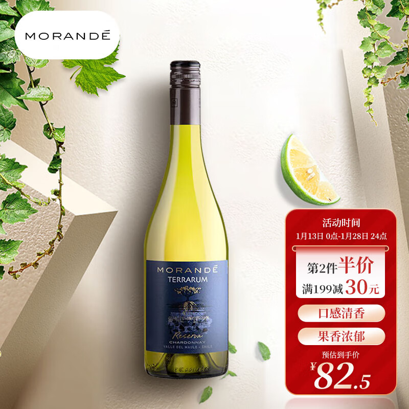 葡萄酒价格波动查询|葡萄酒价格历史