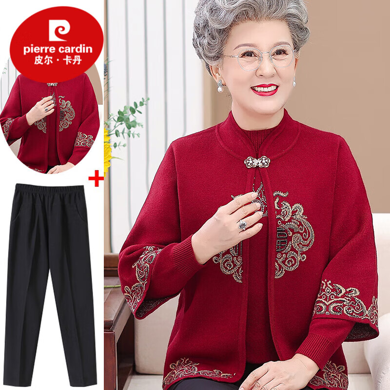 jd中老年女装历史价格查询|中老年女装价格走势
