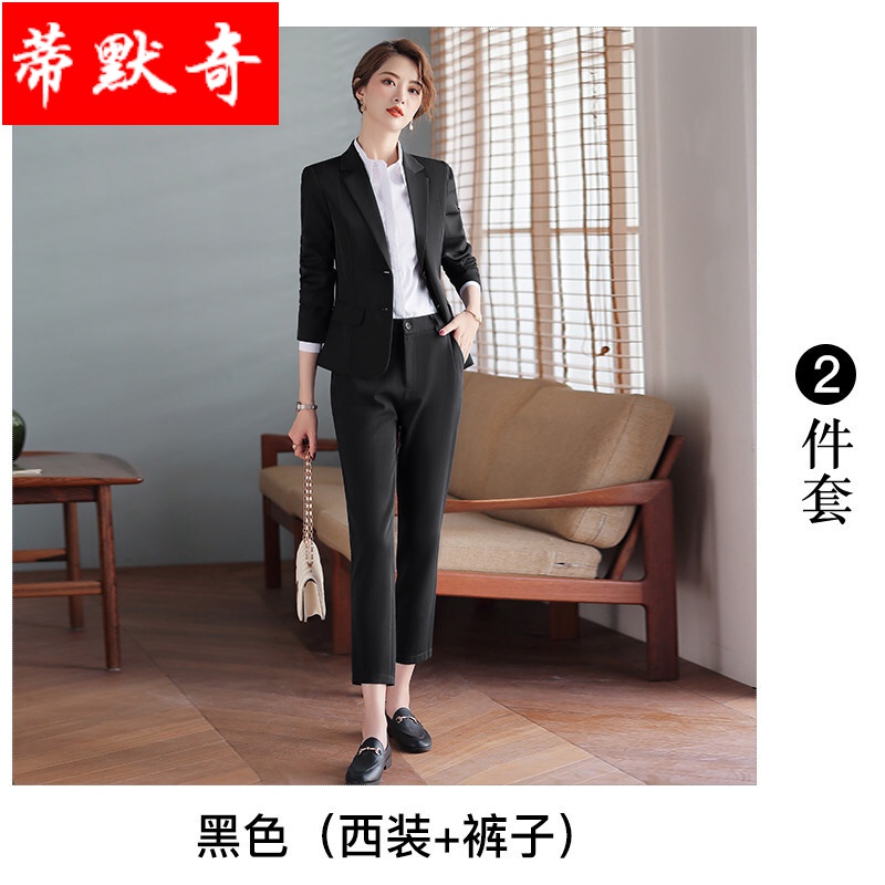 女生面试正装女全套职业套装女大学生上班西装高端气质西服女神范物业