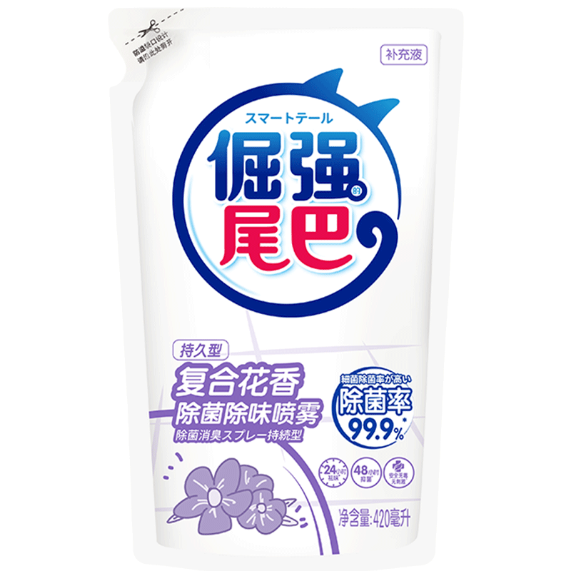 ��ǿβ�� ����������� ����ȥ��ζ�־��� ���ϻ���420ml