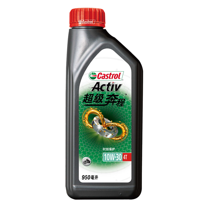 Castrol 嘉实多 超级奔程系列 4T 10W-30 SG级 JASO MA-2 摩托车机油 0.95L