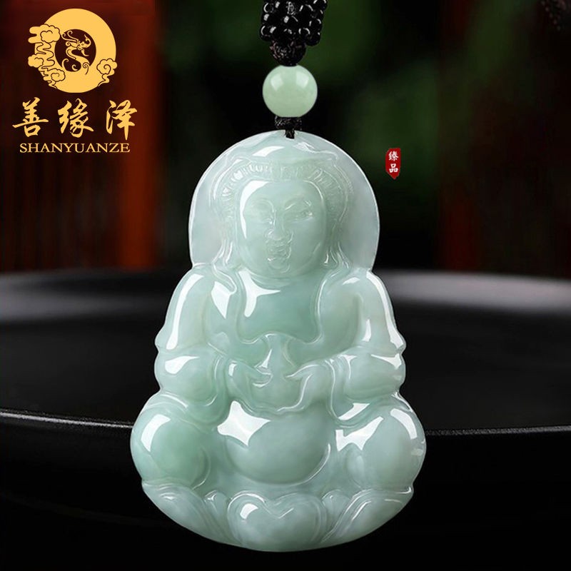 善缘泽天然翡翠玉观音吊坠男士玉菩萨挂件观音玉坠观世音菩萨吊坠 翡翠玉观音怎么样,好用不?