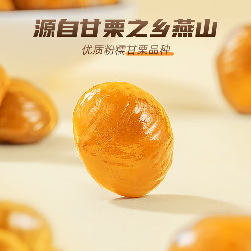 图 6
