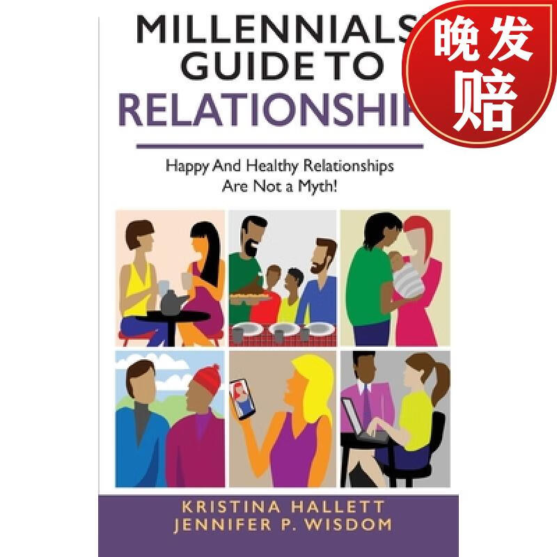 【4周达】millennials guide to relationships: happy and healthy 