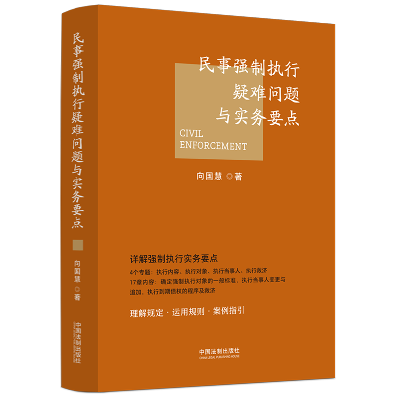 ����ǿ��ִ������������ʵ��Ҫ�� 46.2Ԫ