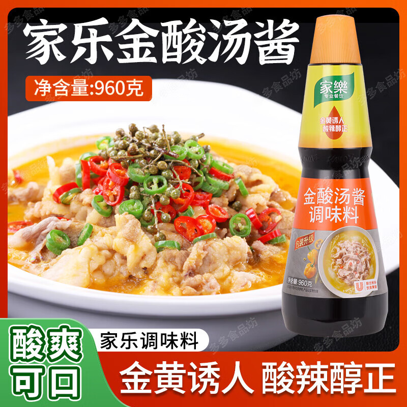 たぬき担々麺 様専用⭐︎71Lサンデン温蔵冷蔵ショーケース 個数限定