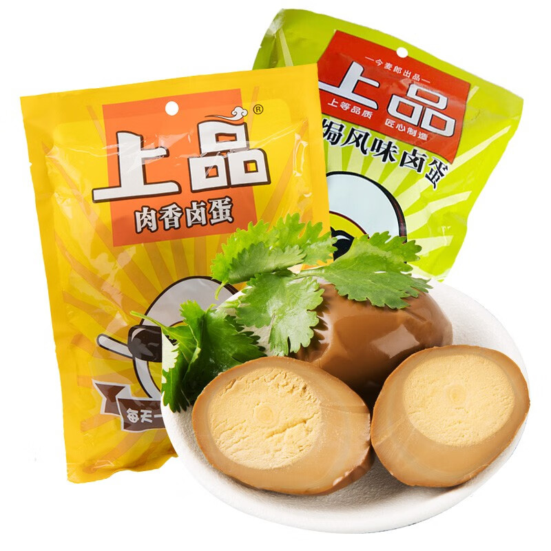 今麦郎 上品盐焗卤蛋零食方便面伴侣独立包装休闲食品单枚整包随机发