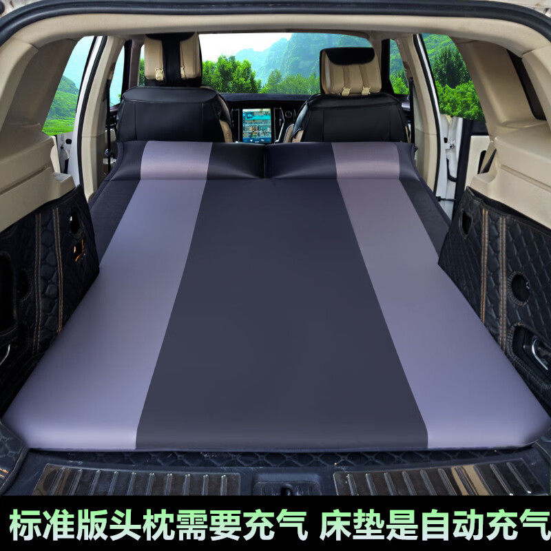 深度吐槽讴致车载充气床使用过后感受，入手二个月评测