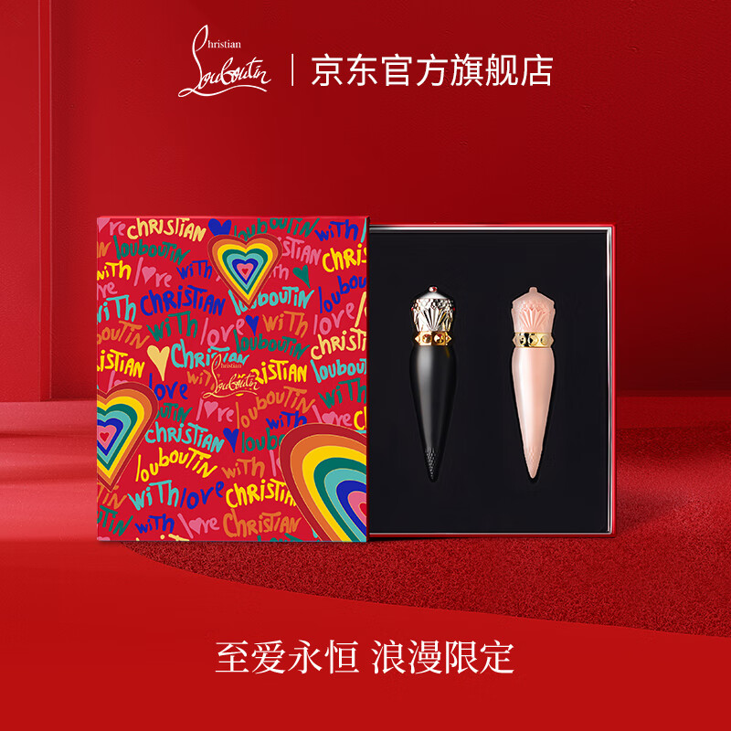 如何选择适合CL女王权杖唇膏的色号？插图