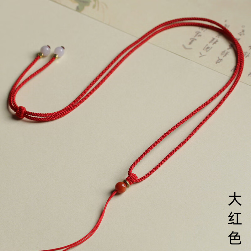 骄鹿简约可调节玉坠吊坠挂绳女手工编织玉佩南红蜜蜡挂脖项链绳子